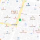 포항백시어터