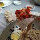 백촌막국수