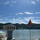 사량초등학교돈지분교장 | [통영/사량도] 사량도 상도 종주(돈지마을-지리산-불모산-가마봉-옥녀봉)