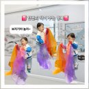 (북스타트)랄라라 동화놀이 | 요것 참 괜찮네?[작은손이 만나는 책세상]