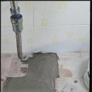 신월동183 | 양천구 누수탐지 후기! 집 안 문제 드디어 해결했어요