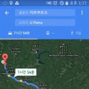 무진장주유소 이미지