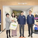 한울에너지 이미지