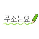 신평남부길 이미지