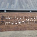 야외음악당입구 화장실 이미지