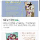 아이아트카페