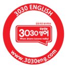 3030영어 - 평택시 모산영신1길 43 | 3030영어