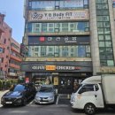 마장로324번길 | 산곡동맛집 산곡역 근처 마라샹궈 마라탕 또간집 마라공방 인천산곡점