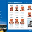 남해죽방멸치액젓 이미지