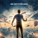 가이소리 - 서천군 | 가이소리