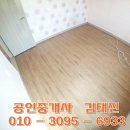 군산제일요양병원 이미지