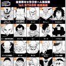 마이온엔터테인먼트 이미지