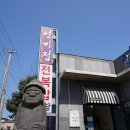 예카투어주 이미지