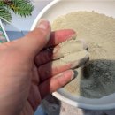 보령 나들이 2코스 이미지