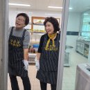 산양리경로당 이미지