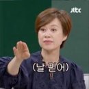 꾸며꾸며