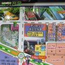 송도노래연습장 이미지