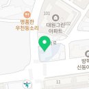 학마을도서관 (어린이 자료실) 이미지