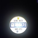 KPOPSTAR 코인노래연습장 이미지
