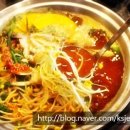 송도게장 이미지