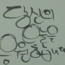 코코부동산중개사무소 이미지