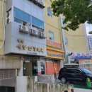 영통세종신경외과의원 이미지