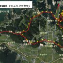이천낚시터 이미지