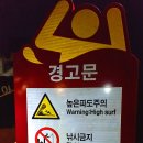 새벽장