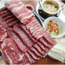 명품생고기 - 북구 | 명품생고기