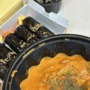 수제돈까스&꼬마김초밥 | 단양구경시장먹거리 분식 메뉴 꼬마뚱김밥 포장 맛집 추천