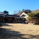 킴스공인중개사사무소 이미지