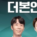 더본안과의원 이미지