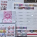 다루 | 다루아네일 잠실새내점 자석네일 후기, 다루아네일 봄맞이 영롱한 반짝임에 반하다