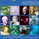 한빛공원(1) 이미지