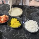울산 남구 무거동 유객주 내돈내산 후기 (꿀팁있음)