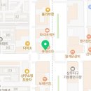 상무드림내과의원 이미지