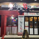 오천3길 이미지