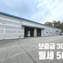 아산힐스골프클럽 이미지