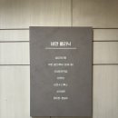 대명한의원 | 평촌 다이어트한의원 다이어트한약 2개월차 솔직 후기