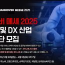 첨단 뉴스1