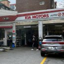 기아오토큐 미사점 이미지