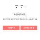 인생모바일 이미지