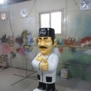 사람 조형물(남자) 이미지