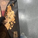 타이어타운오류점 | 저는 곧 떠나요~~!~~!!