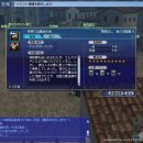 엘도라도피씨방 이미지