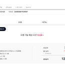천안성성점도미노피자 네이버블로그