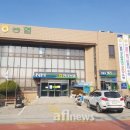 현산농협 이미지