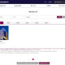 티포인트관광호텔 이미지