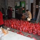 대전가톨릭농수산물지원센터 이미지