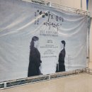 엄마도 꿈꾸는 여자였다 이미지